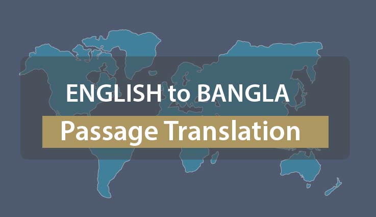 English To Bangla Translation Translate Passage Grammar Hub