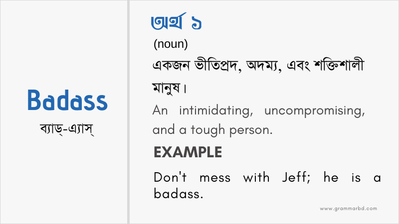 bengali meaning